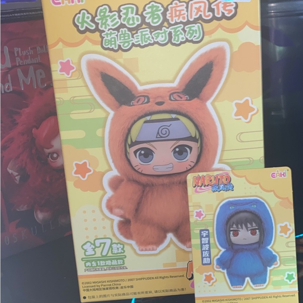 Naruto Plush Toy Keychain Blind Box Sasuke With Box And Card Included